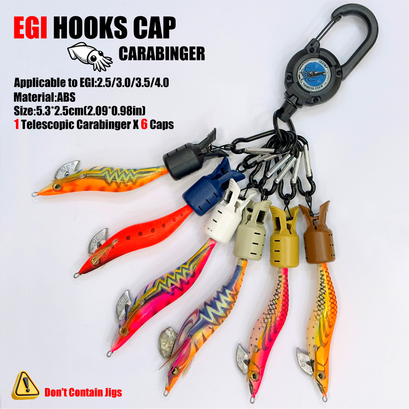 Fishing Equipment Carp - ปลาหมึกจิ๊กตะขอหมวกและคาราบิเนอร์อุปกรณ์ตกปลาเหยื่อป้องกันปลาหมึกร่มตะขอตกปลารอก