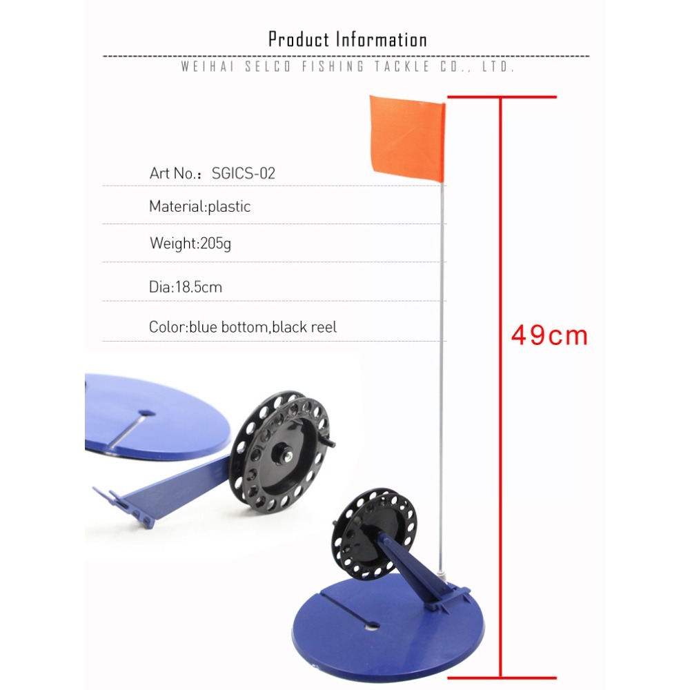 แท่นตกปลาน้ำแข็งอัตโนมัติ 1 ชิ - Ice Fishing Tip Up บทวิจารณ์และราคา