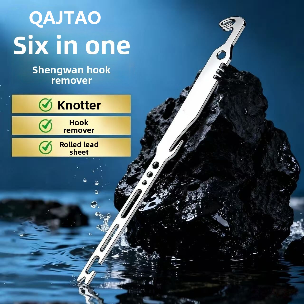 QAJTAO ชุด 4 ชิ้น อุปกรณ์ถอดเบ - Fishing Equipment Price บทวิจารณ์และราคา
